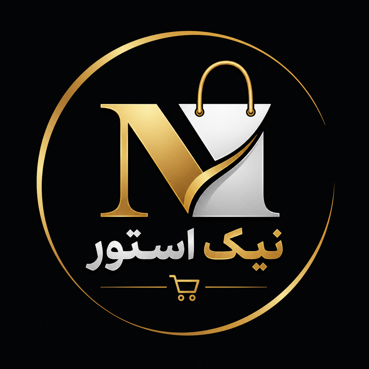نیک استور1